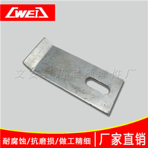 角鋼 角碼轉接件/連接件/掛件